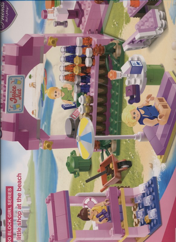 تعطیلات خوش (Happy Holiday 96022)