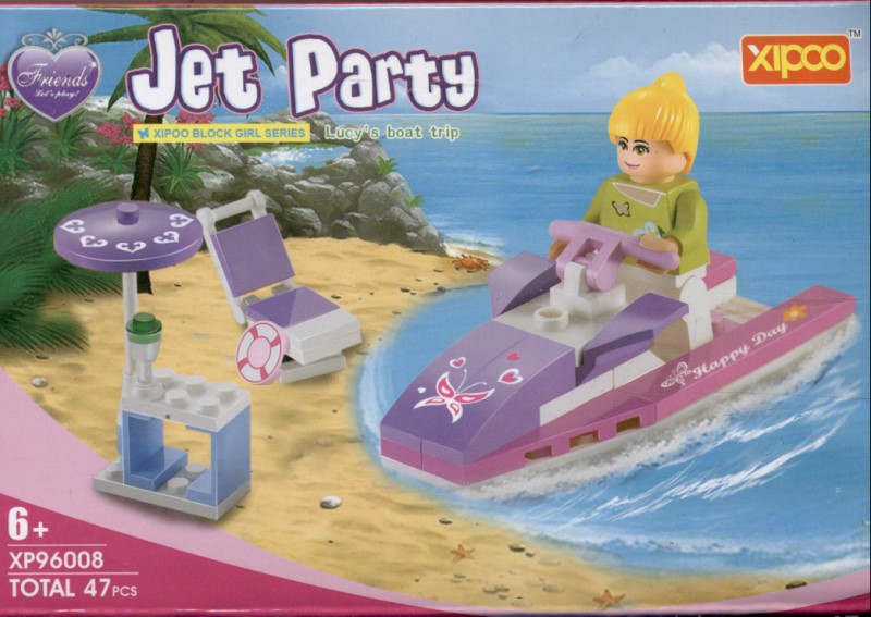جت ساحلی (jet party 96008)