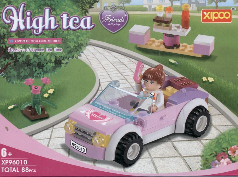 روز جشن (high tea 96010)