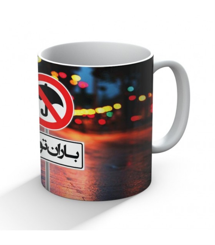 ماگ نقاشی رنگی