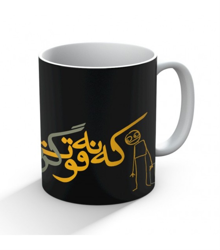 دیس سوشی‌خوری کوچک - 0