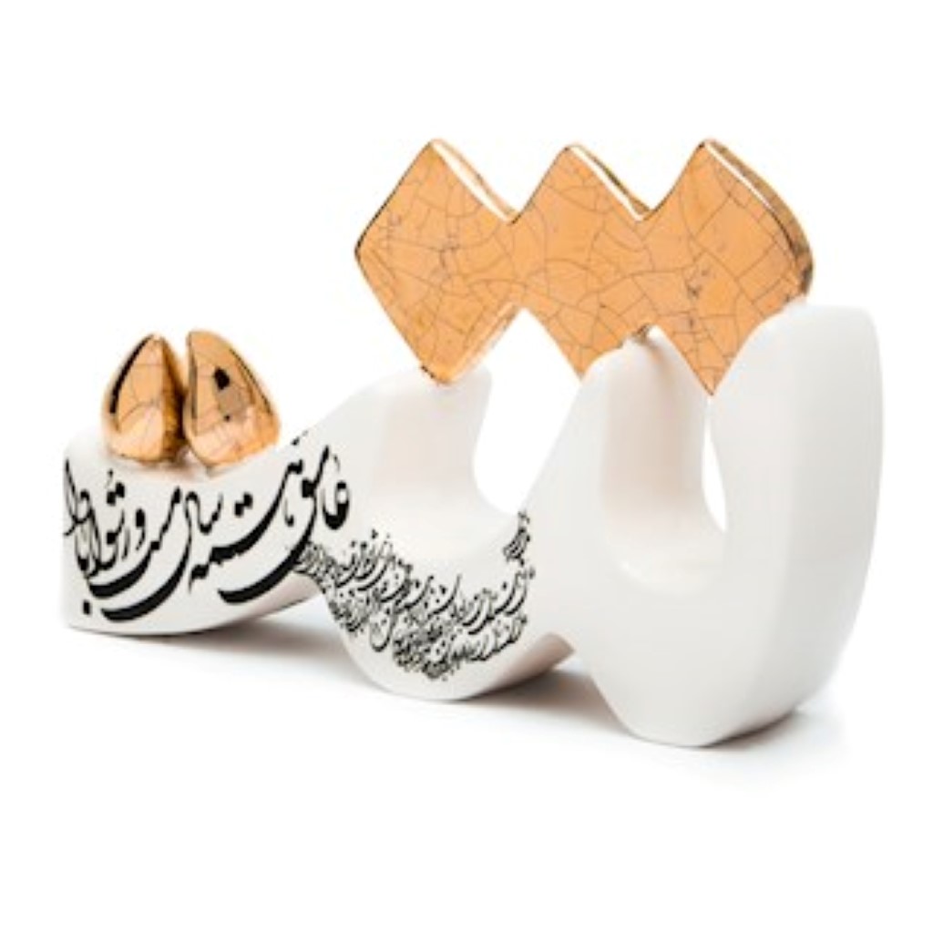 مجسمه شین