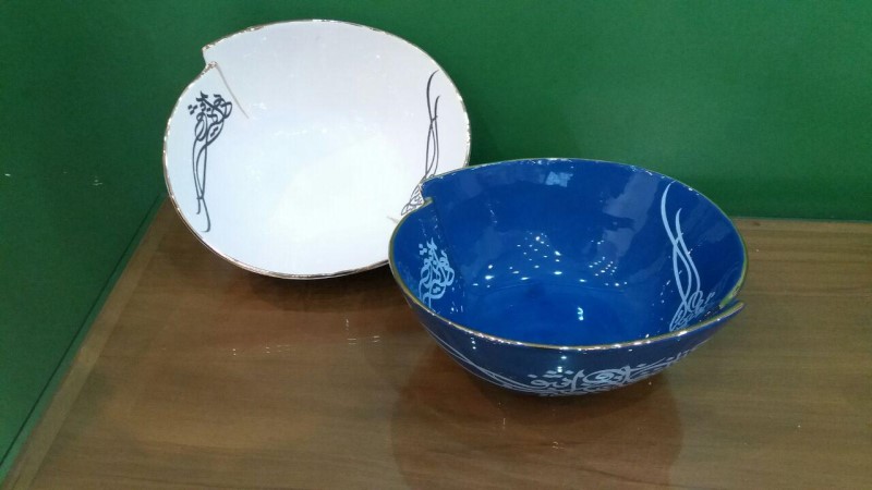 کاسه 2 لبه