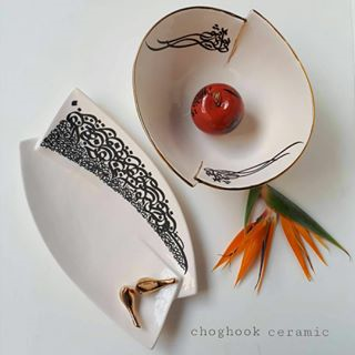 کاسه 2 لبه نوشته طلا