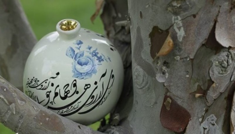 انار بزرگ