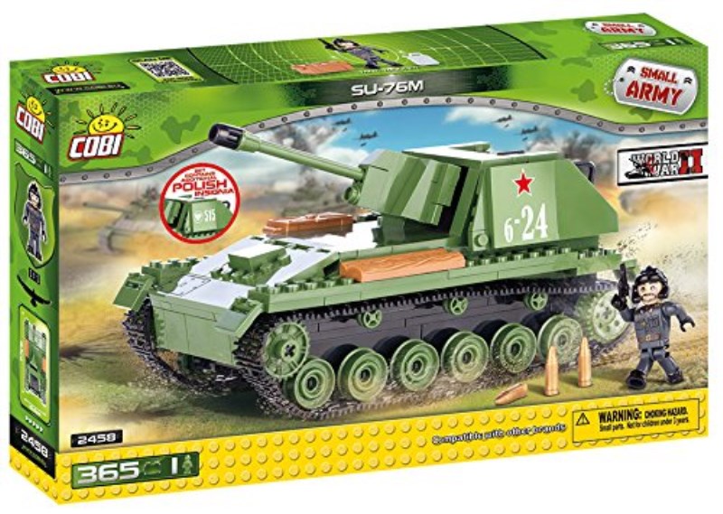 ارتش کوچک small army 2458