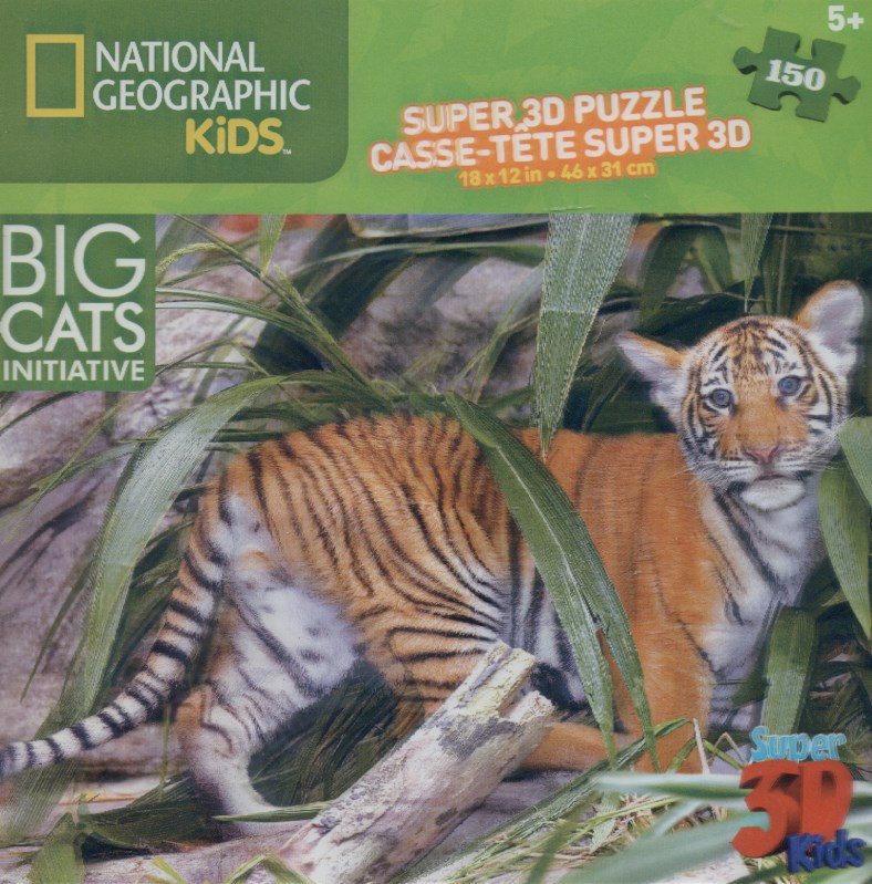 Kids 3D Super tiger