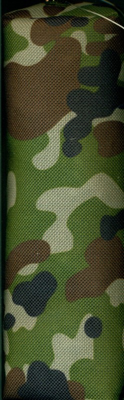 جامدادی لگنور (Army)