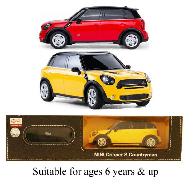 ماشین کنترلی مینی کانتری من 71700 - 0