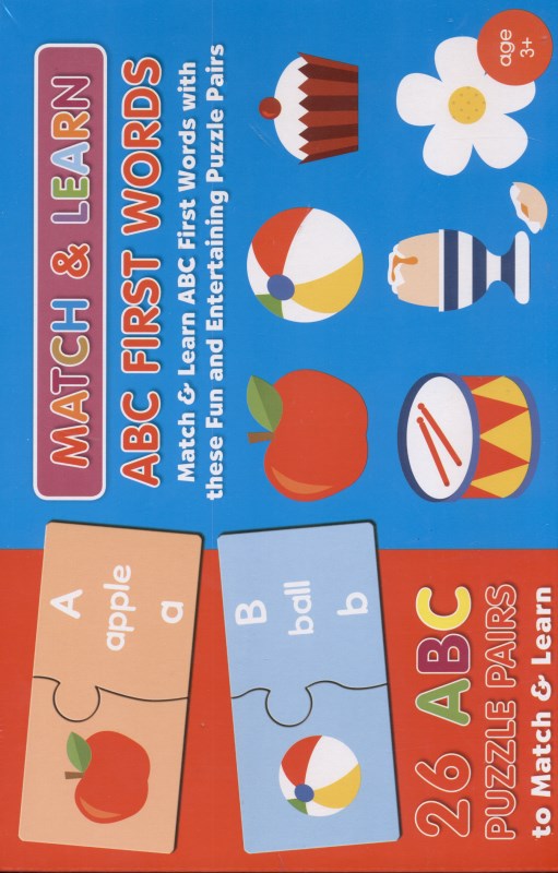 (Match and learn box (ABC first words