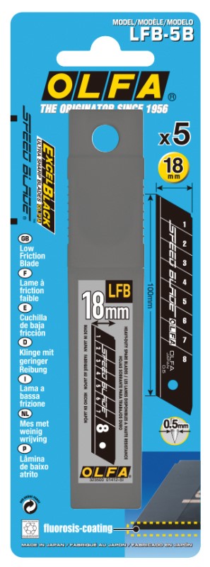 تیغ کاتر LFB 5B