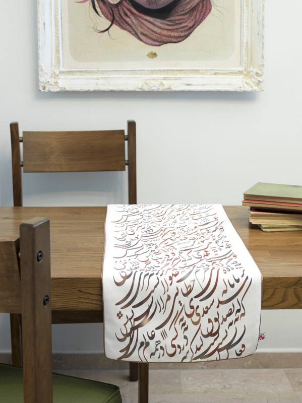 رانر پروال R352