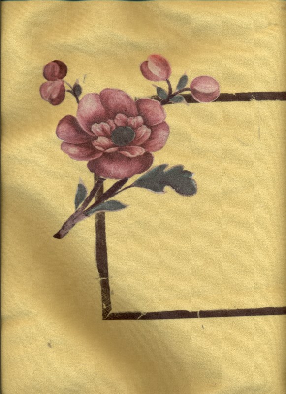 رانر پروال R342
