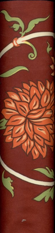رانر پروال R424