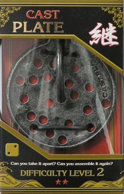 (473780) Cast Puzzles Plate