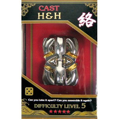 (473755) Cast Puzzles H and H