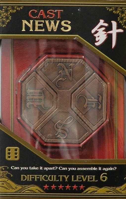 (473790) Cast Puzzles News