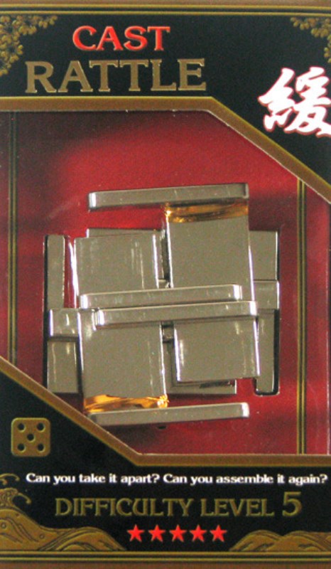 (473754) Cast Puzzles Rattle