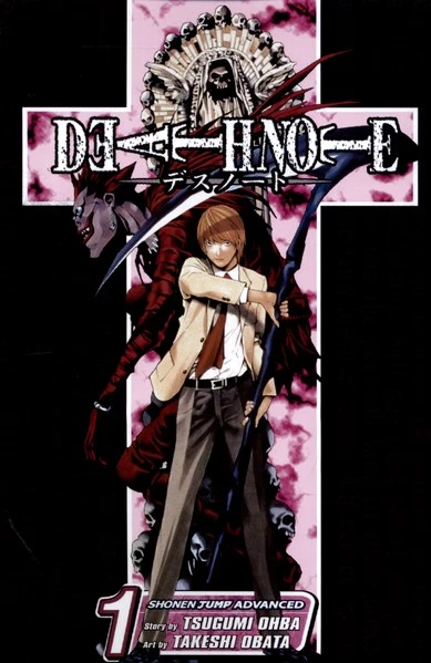 Death Note 1