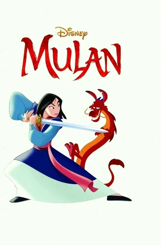 Walt Disney24: Mulan