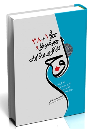 اوج
