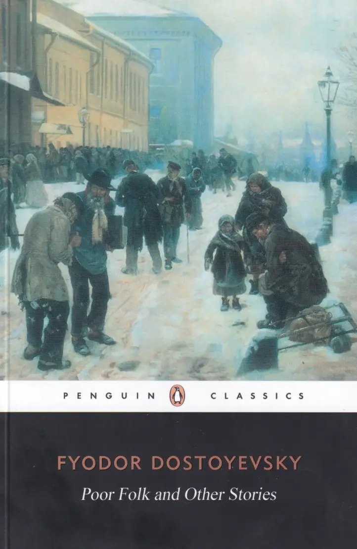 Poor Folk and Other Stories