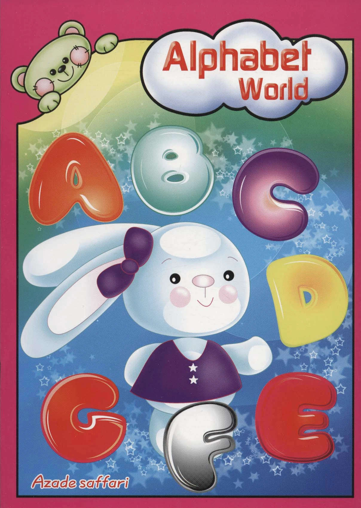 Alphabet world