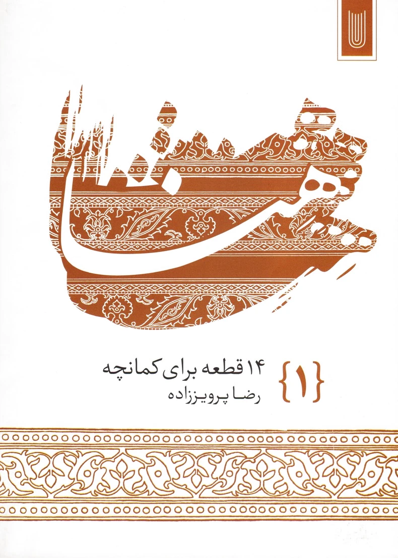 هنا 1