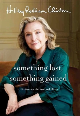 Something Lost Something Gaine