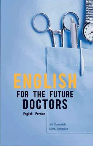English for the Future Doctors
