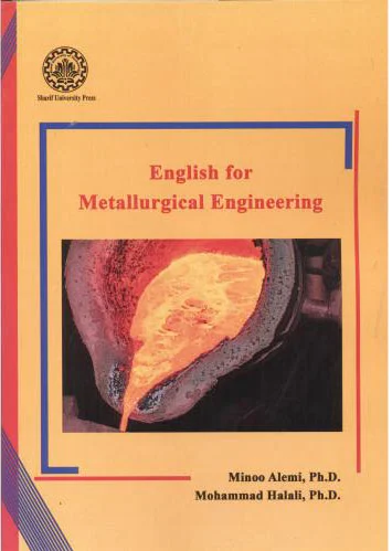 English Metallurgical Engineering