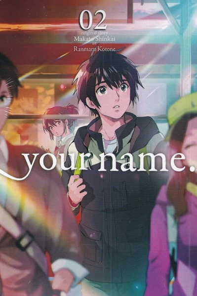 مجموعه مانگا : your name 2