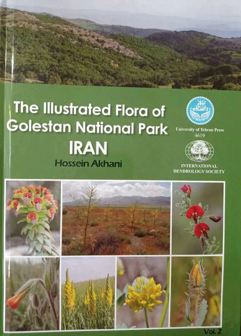 The Illustrated Flora of Golestan National Park Iran