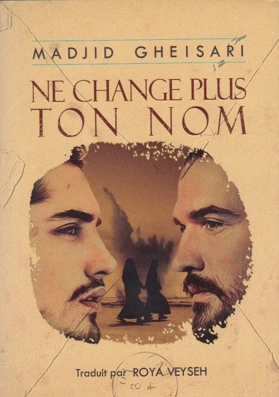 Ne change plus ton nom