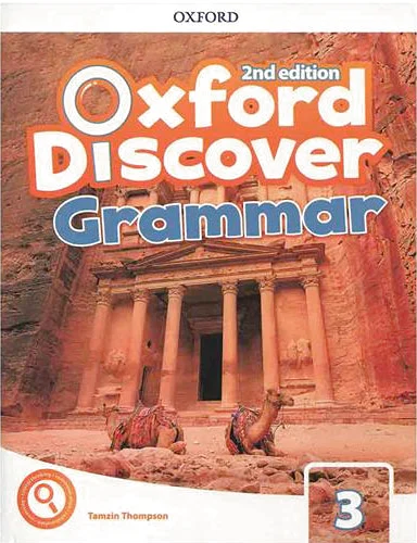 Oxford Discover 3 - Grammar