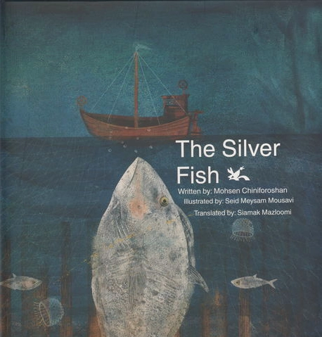 The Silver Fish