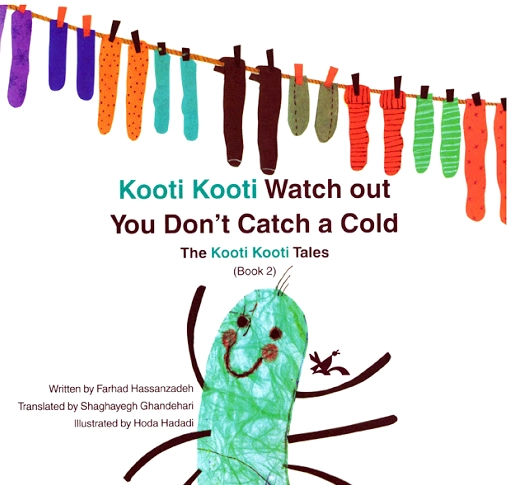 Kooti Kooti Watch Out You Dont Catch a Cold