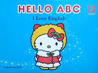 HELLO ABC