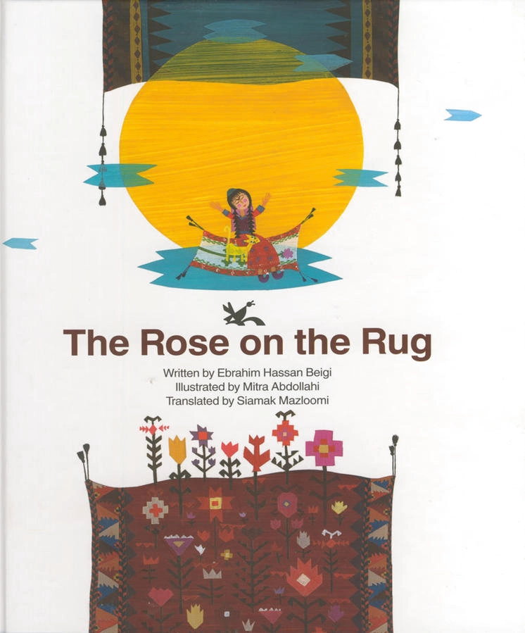 The Rose on the Rug