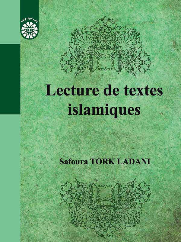 Lecture Des Textes Islamiques