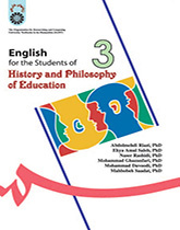 English for the Students of History and philosophy of Education