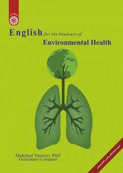 English for the Students of Environmental Health