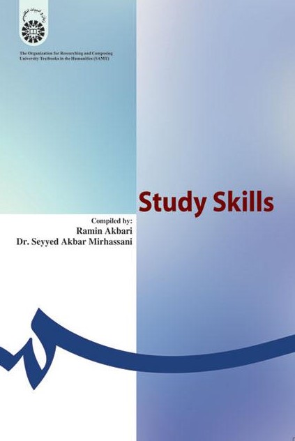 فنون یادگیری