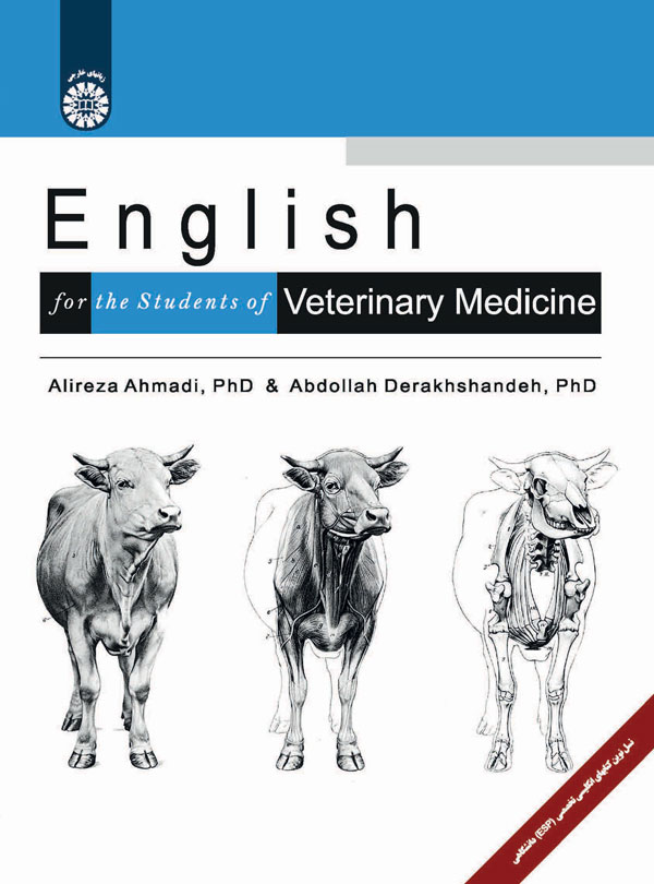 English for the Students of Veterinary Medicine