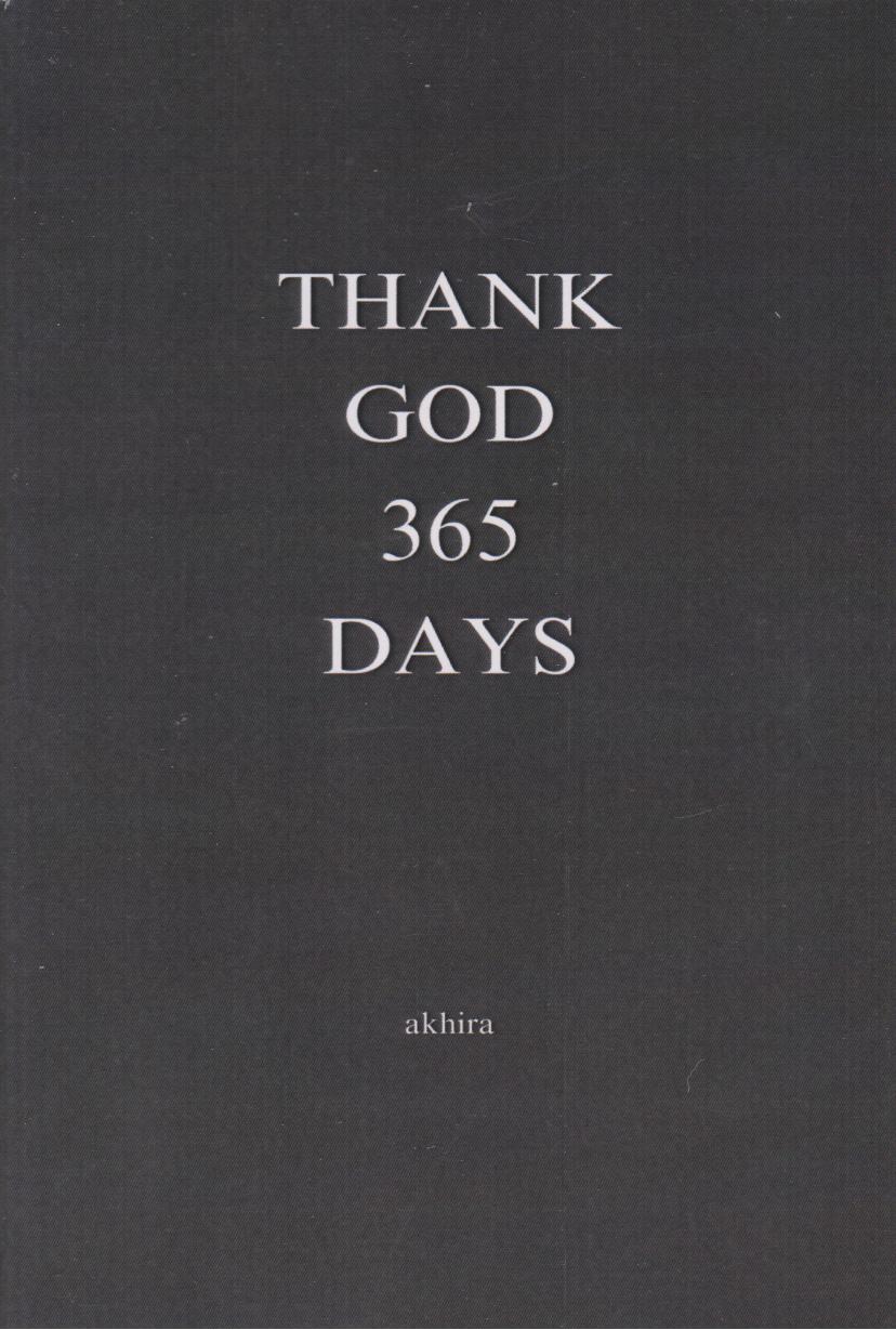 Thank God 365 days