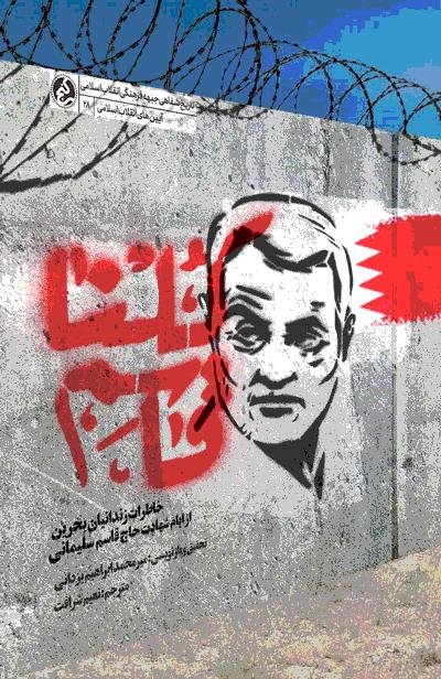 کلنا قاسم