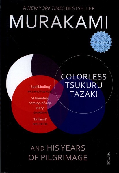 Colorless Tsukuru Tazaki and His Years of Pilgrimage