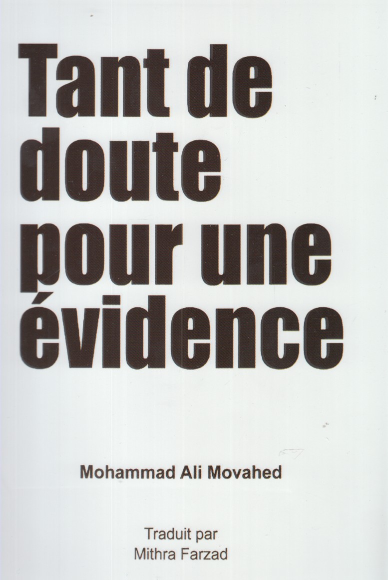Tant de doute pour une evidence(فرانسه)