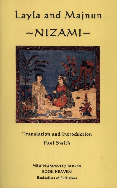 Layla va Majnun