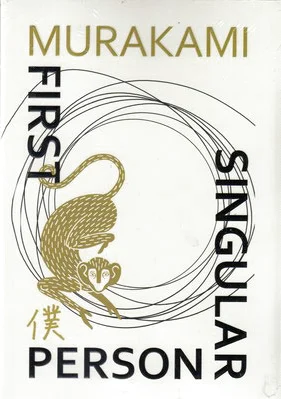 First Person Singular